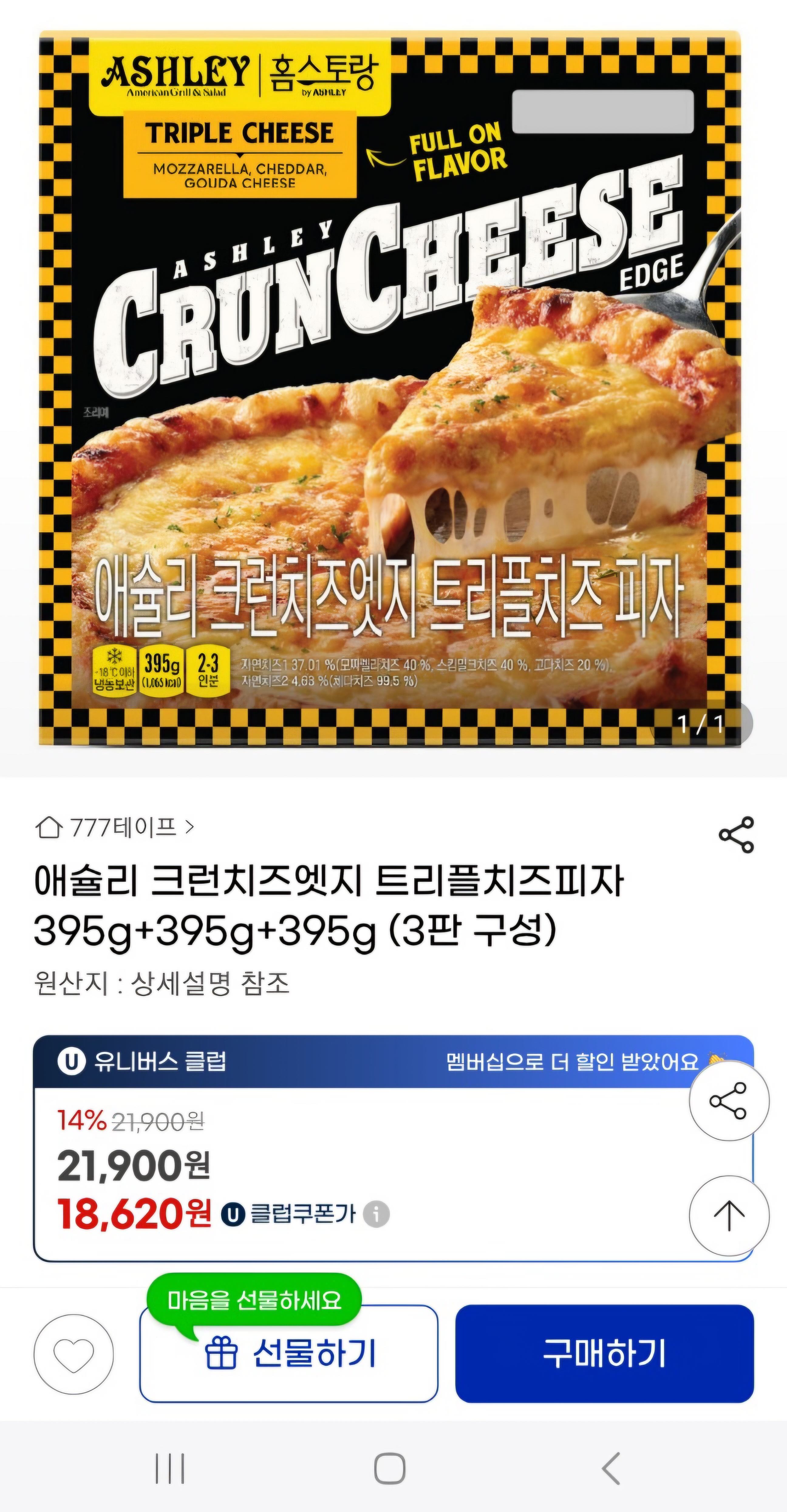 KakaoTalk_20250617_200223323_02.jpg