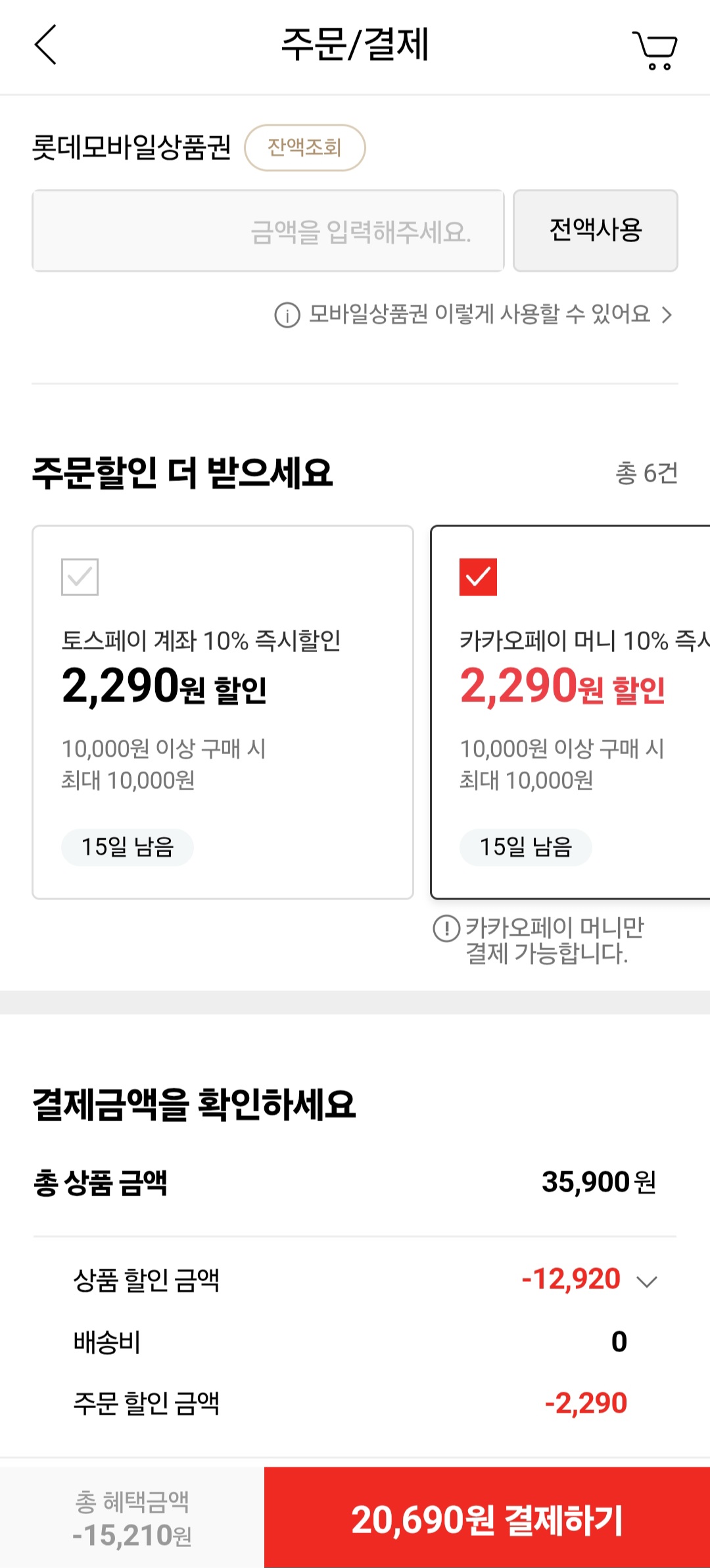 KakaoTalk_20250516_192448752_03.jpg