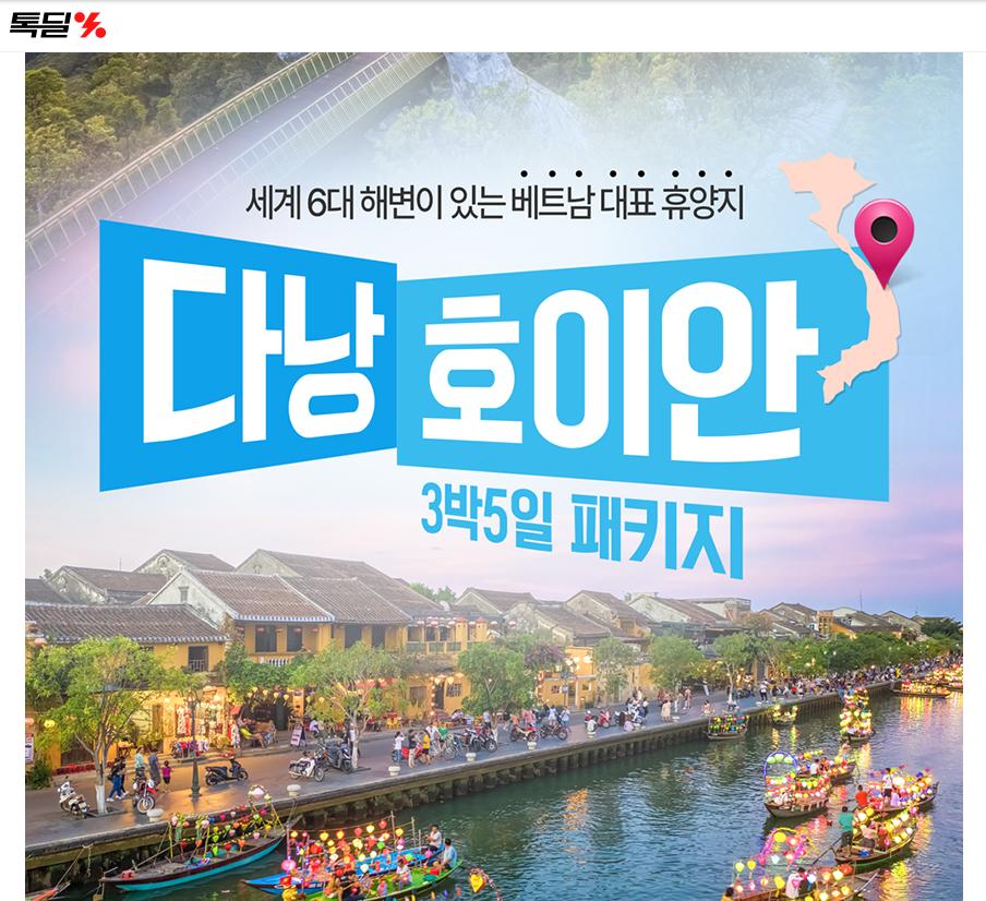 KakaoTalk_20250719_184911344.png.jpg