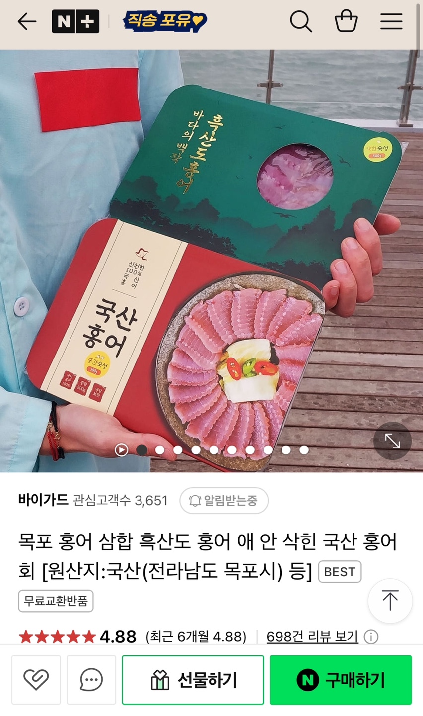 KakaoTalk_20250520_164713790.jpg