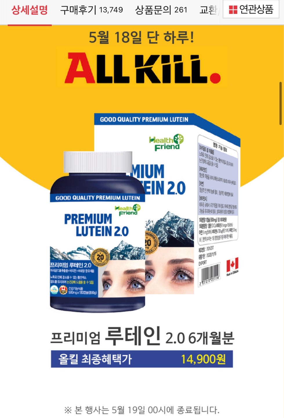 KakaoTalk_20250518_135549267_01.jpg