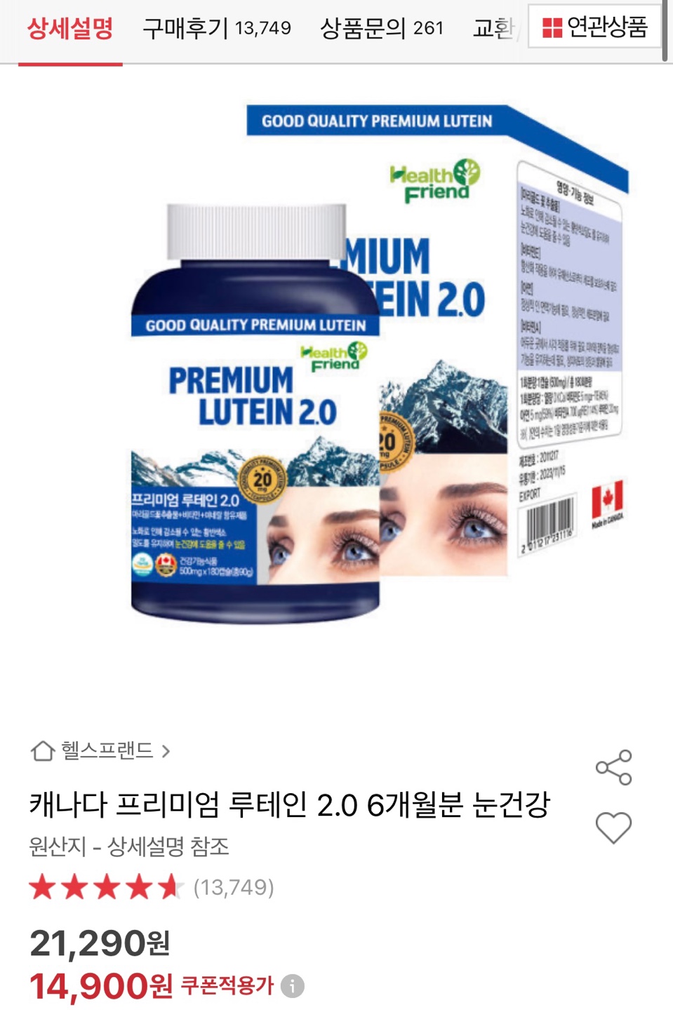 KakaoTalk_20250518_135549267.jpg