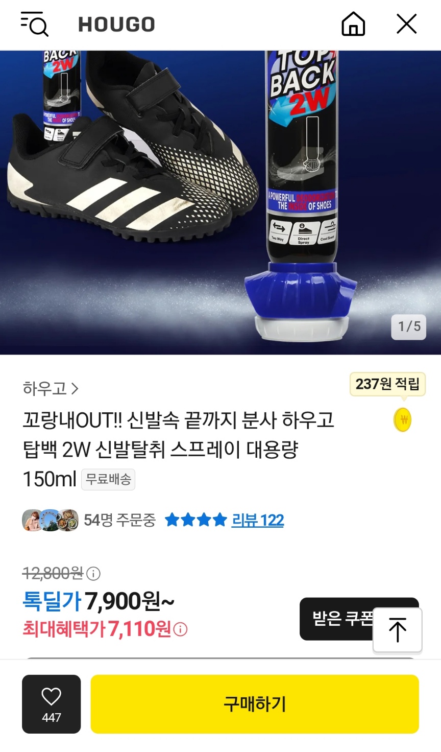 KakaoTalk_20250524_174145918.jpg