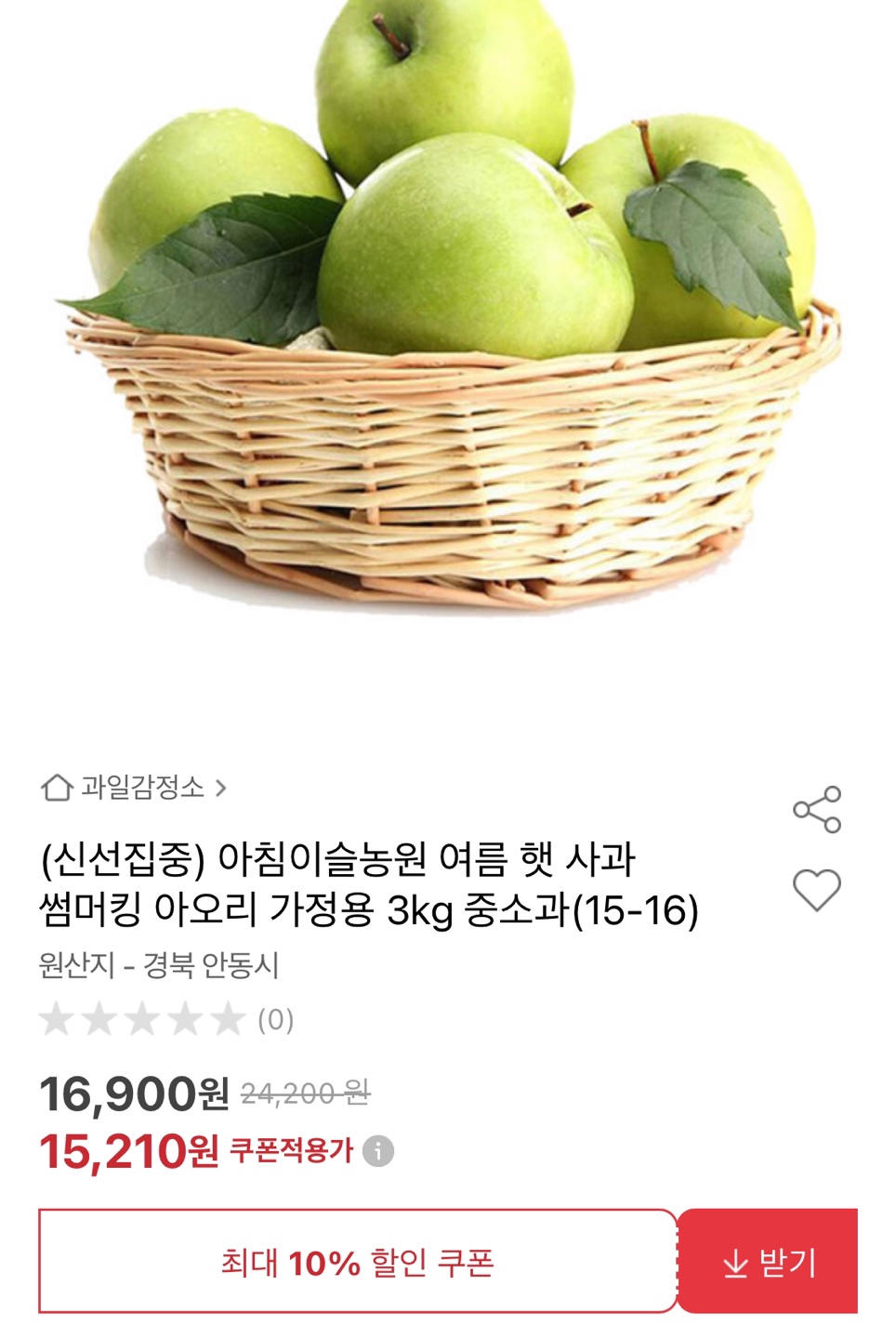 KakaoTalk_20250729_172955980.jpg