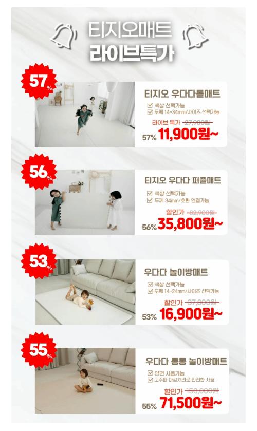 KakaoTalk_20250410_115117843.png.jpg