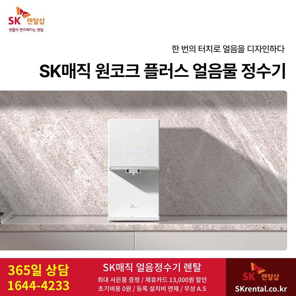 NEW 얼정 - 2.png.jpg