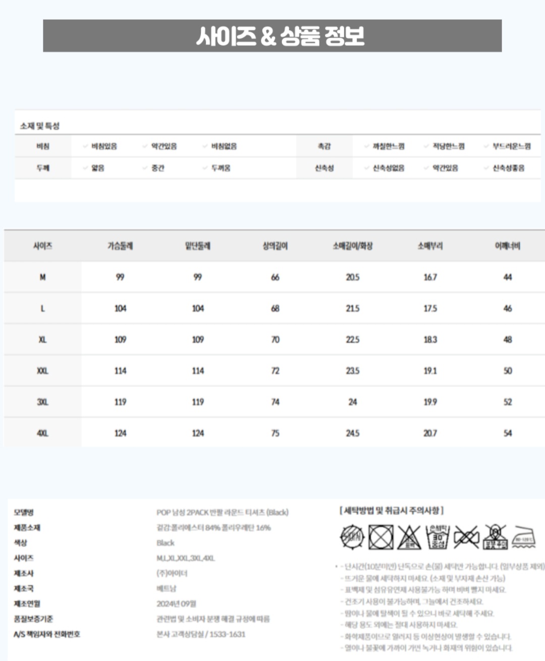 KakaoTalk_20250610_202222113_02.jpg
