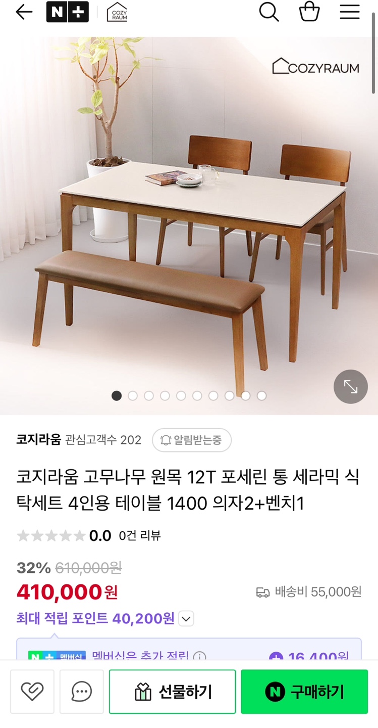KakaoTalk_20250509_170950299.jpg