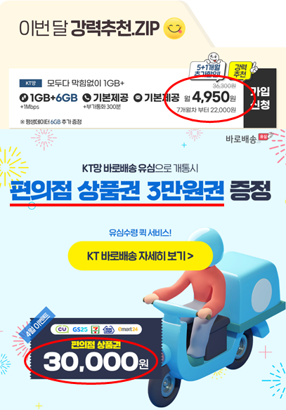 제목 없음.png