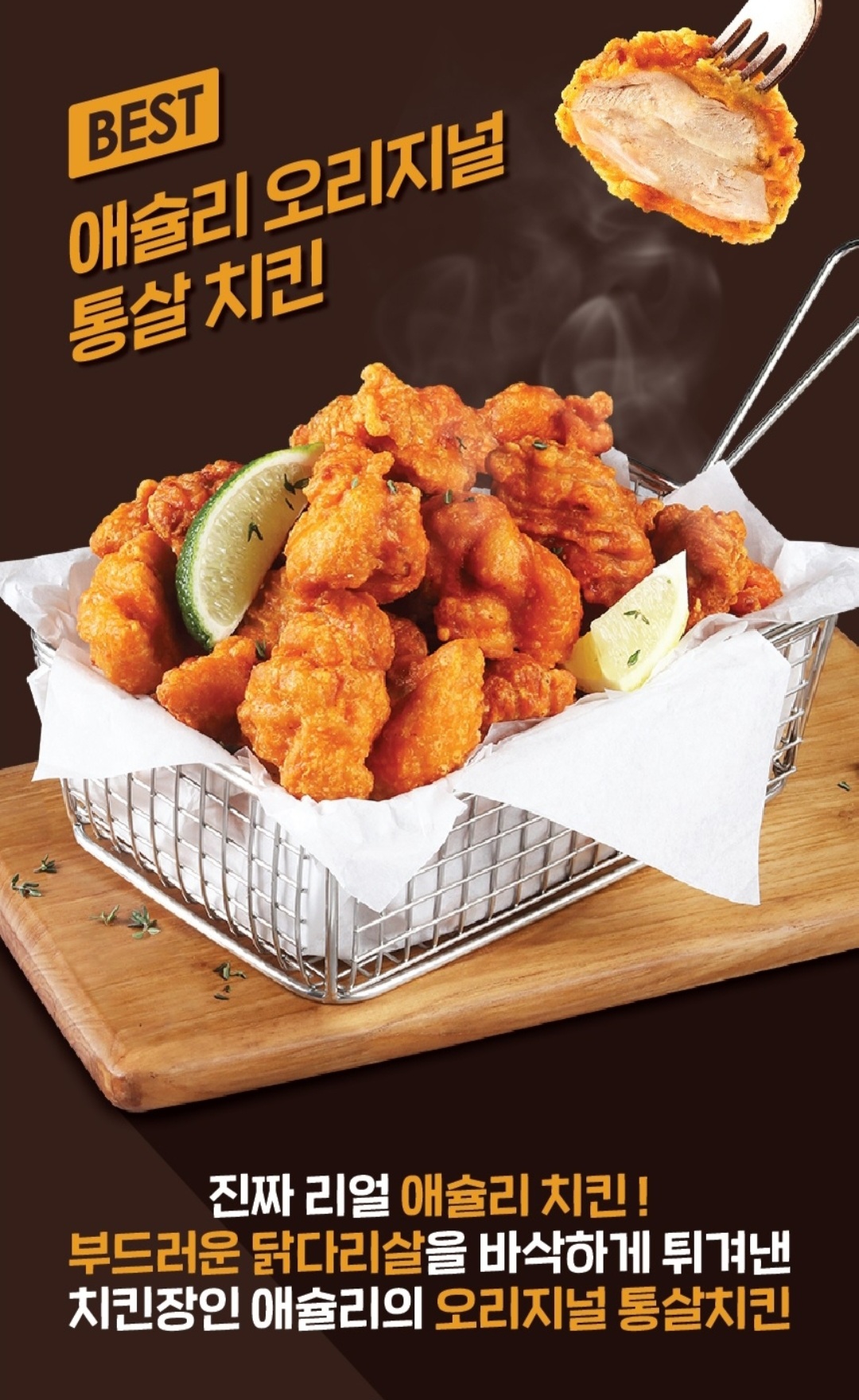 KakaoTalk_20250608_212945496_02.jpg