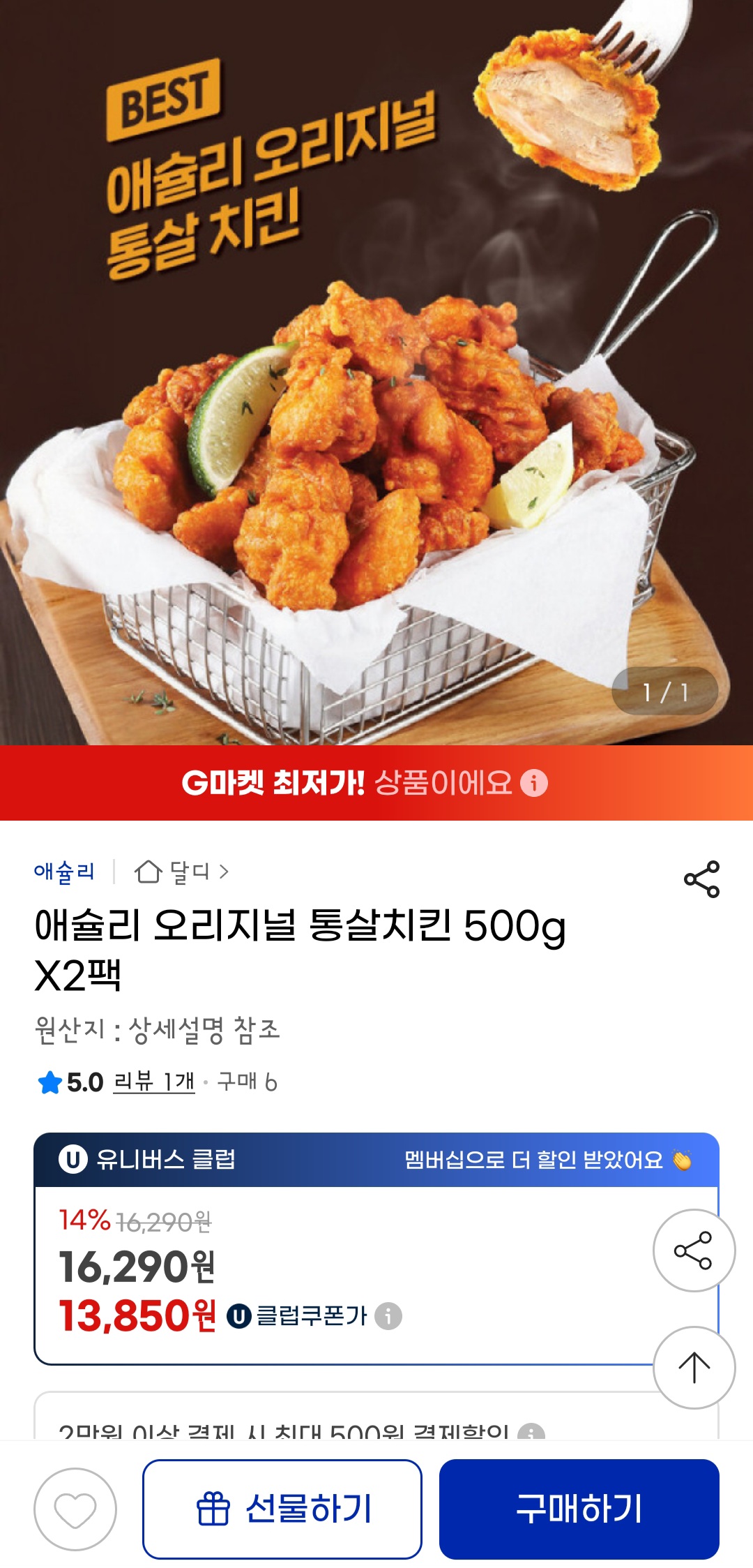 KakaoTalk_20250608_212945496.jpg