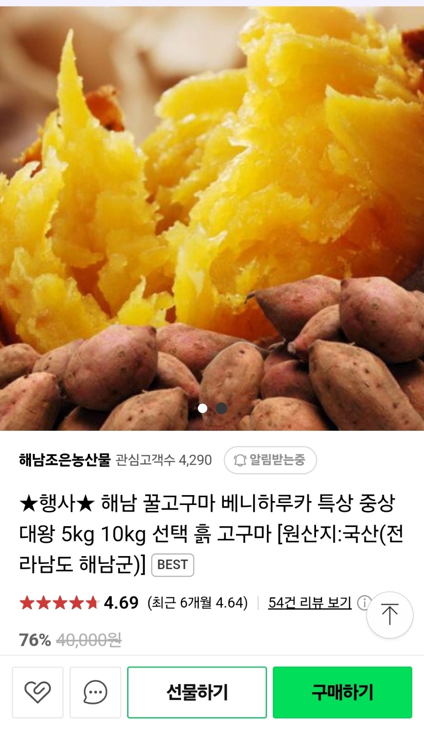 KakaoTalk_20250507_153857260_02.jpg