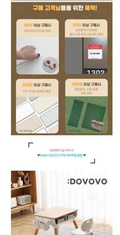 KakaoTalk_20250410_115138086.png.jpg