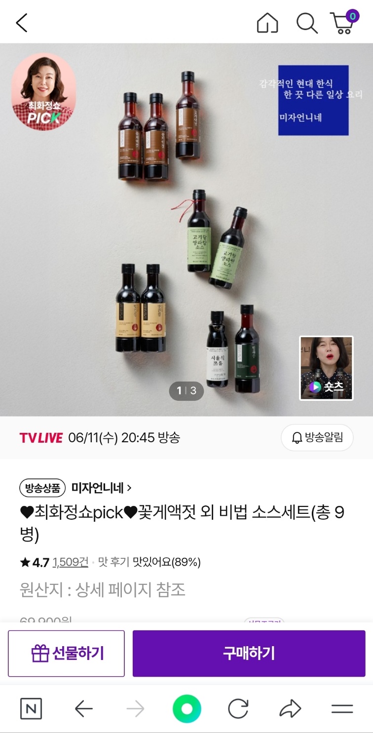 KakaoTalk_20250609_161236830.jpg