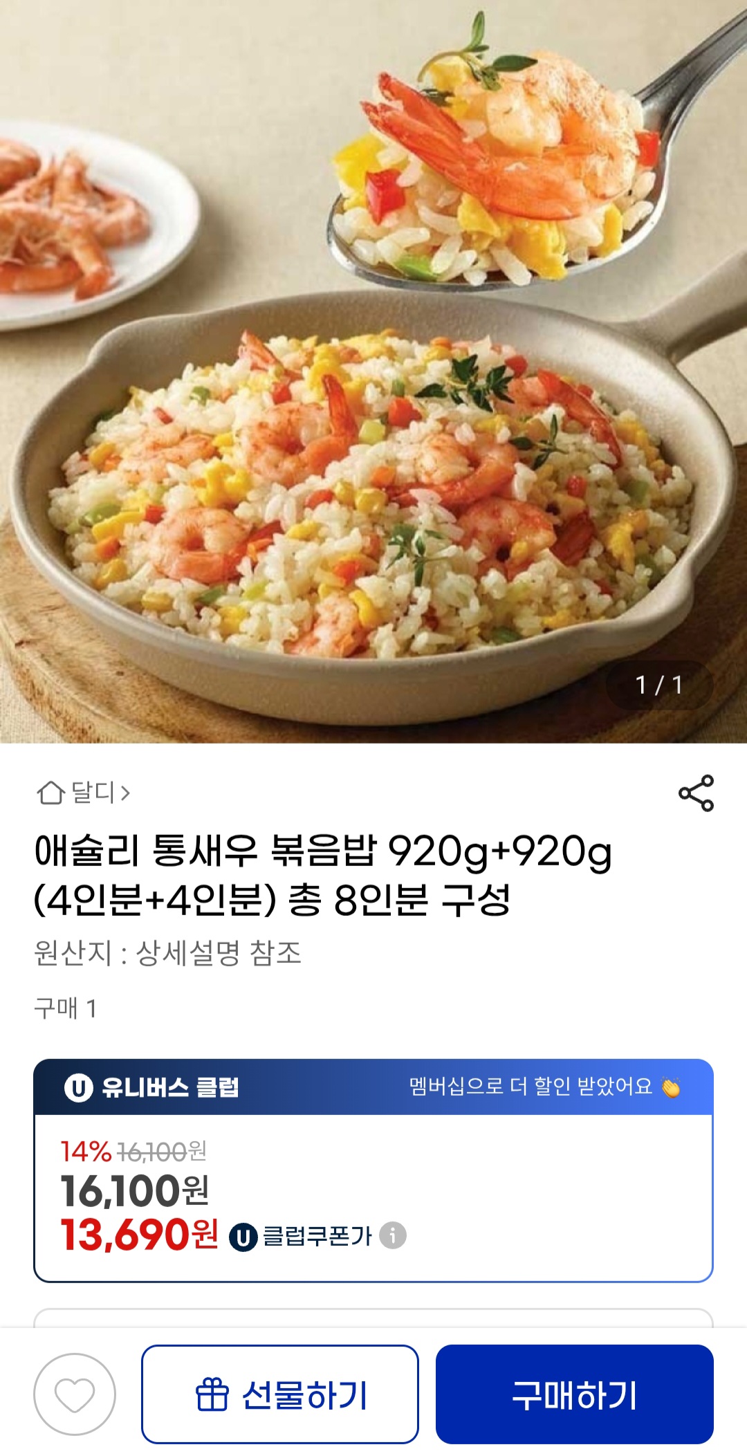 애슐리.jpg