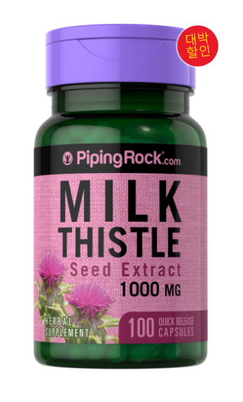 알리익스프레스카페-kr.pipingrock.com-Milk Thistle Seed Extract 1000 mg 100 Capsules _ Benefits & Uses _ Piping Rock Health Products.png