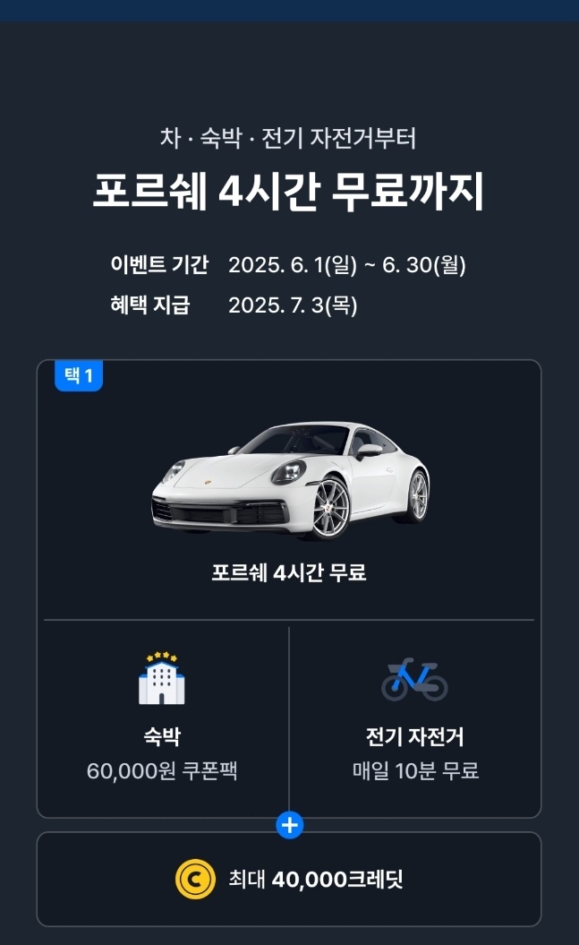 KakaoTalk_20250618_101739550_02.jpg
