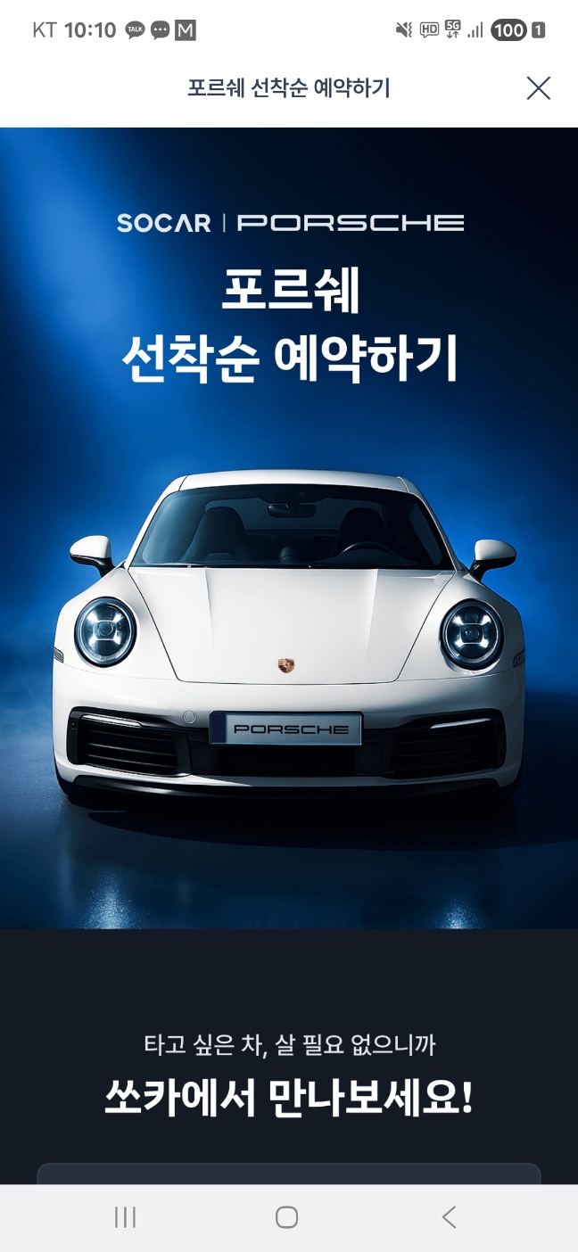 KakaoTalk_20250618_101739550.jpg