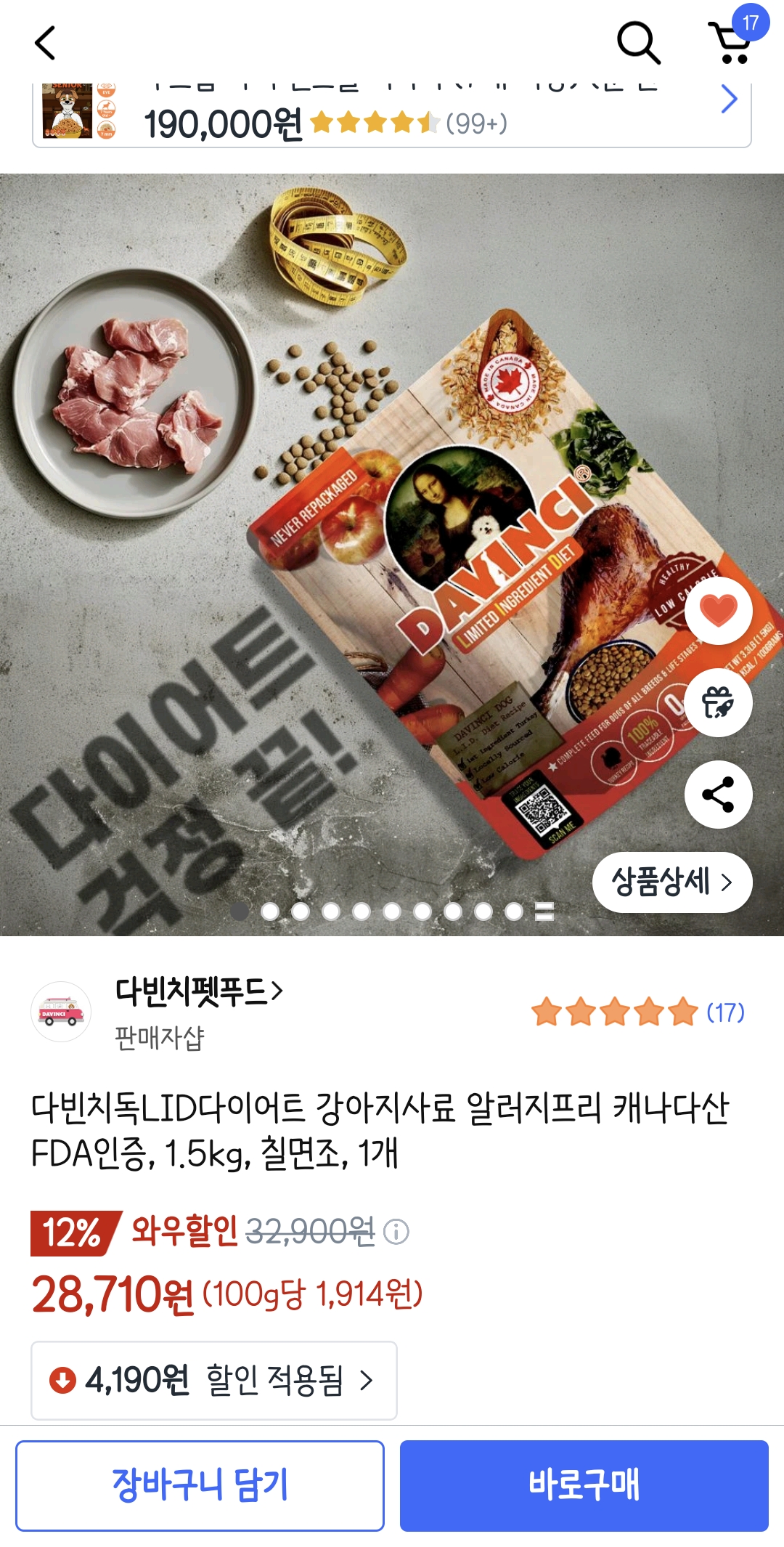 다1.jpg
