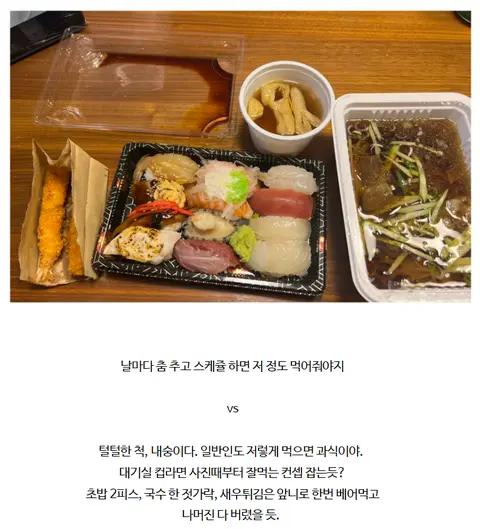 카리나 허언증_35392_3.webp.jpg