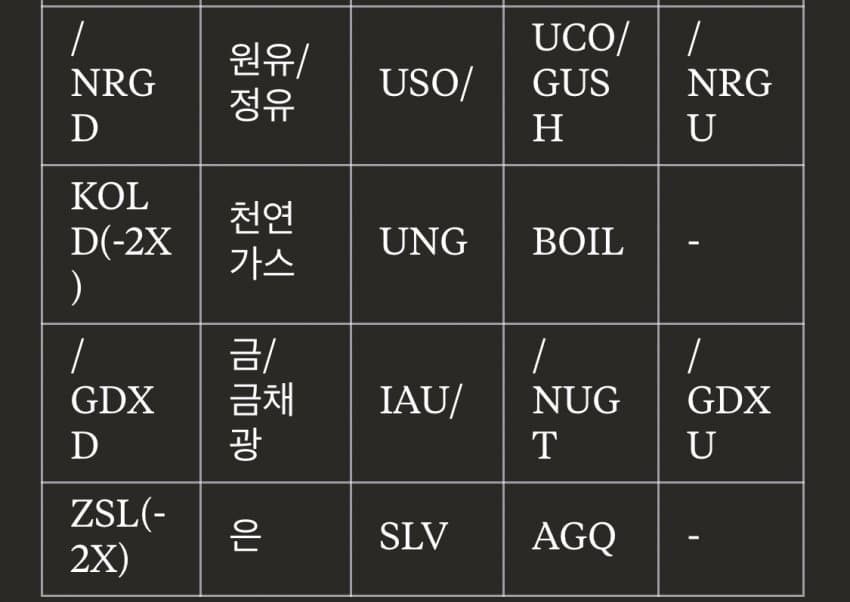 출처좀 미치겠음_35546_1.jpeg