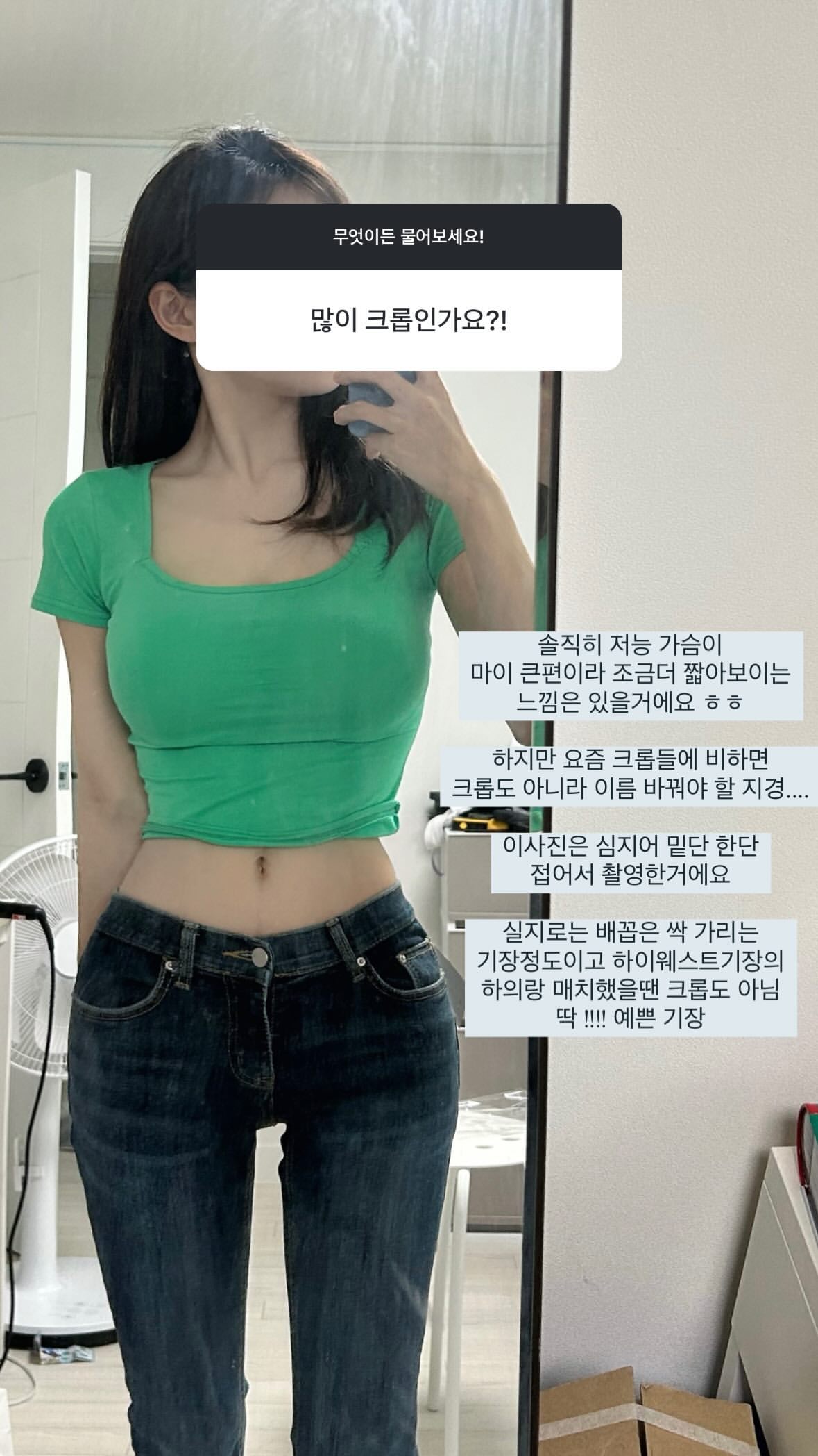 ㅇㅅㅌ 스토리_32801_1.jpg