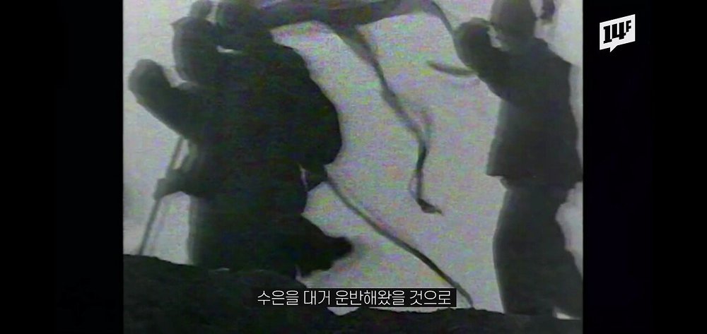 진시황릉 내부의 미스터리11.jpg