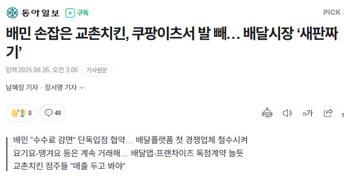 24post.co.kr_003.png.jpg