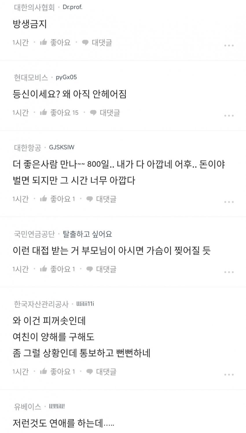 24post.co.kr_008.jpg