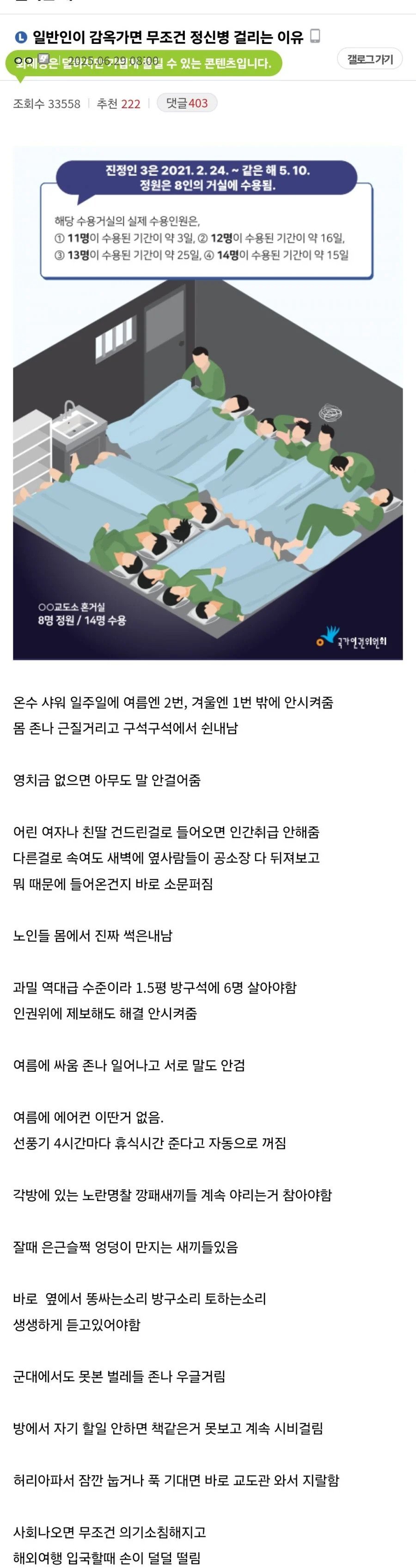 90fc0c5ba2d876dbdb78a6204d92e335.webp.ren.jpg