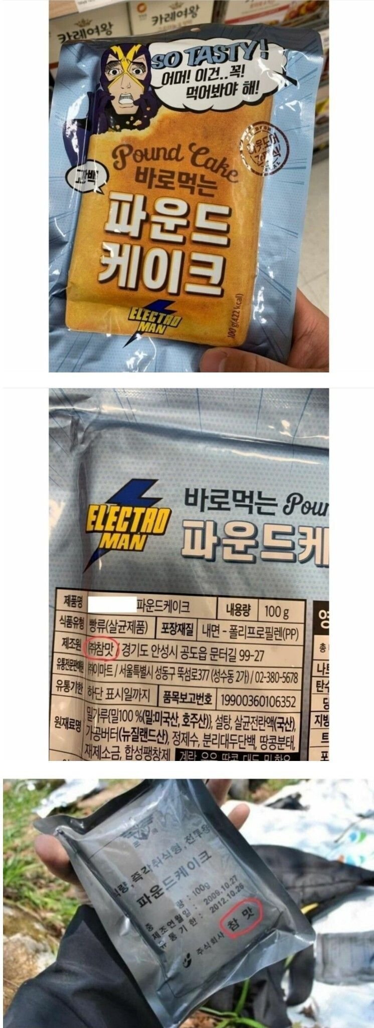 17503351151360.jpg