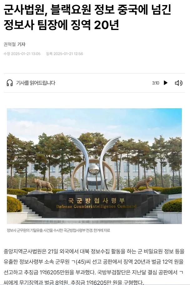adb565403da818b4b75e9da25865867a.webp.jpg