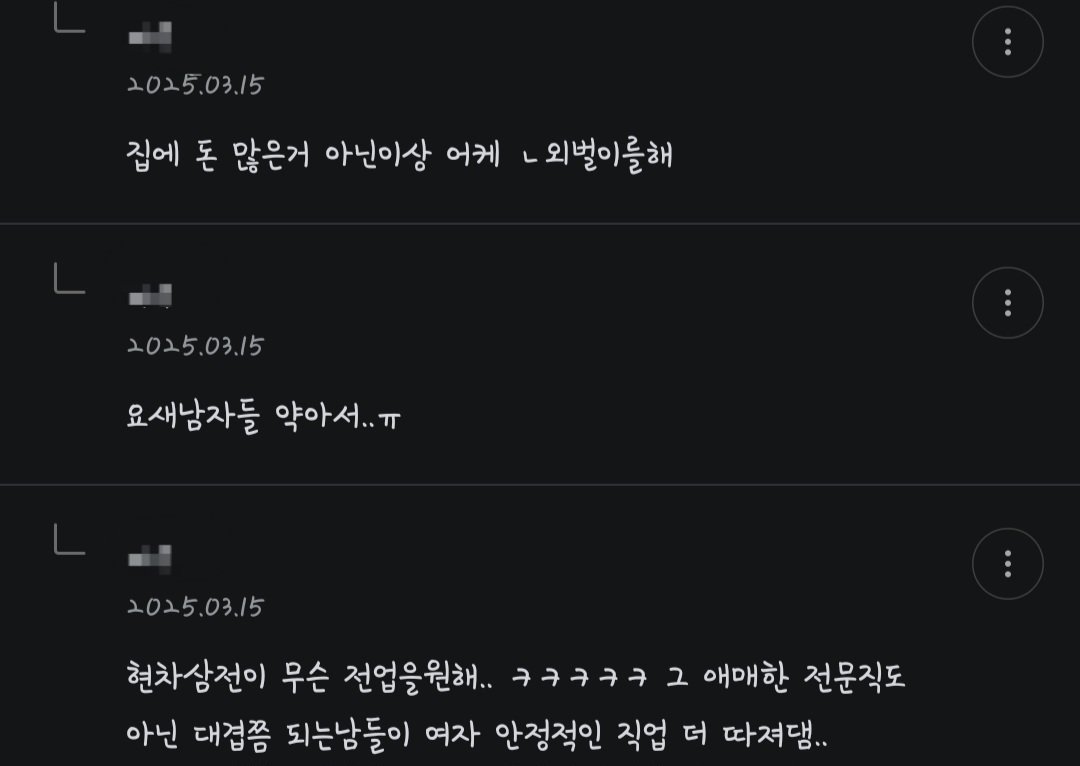 24post.co.kr_008.jpg