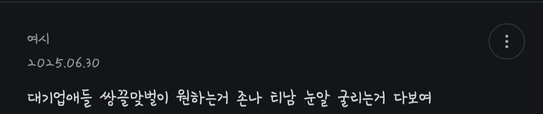 24post.co.kr_004.jpg