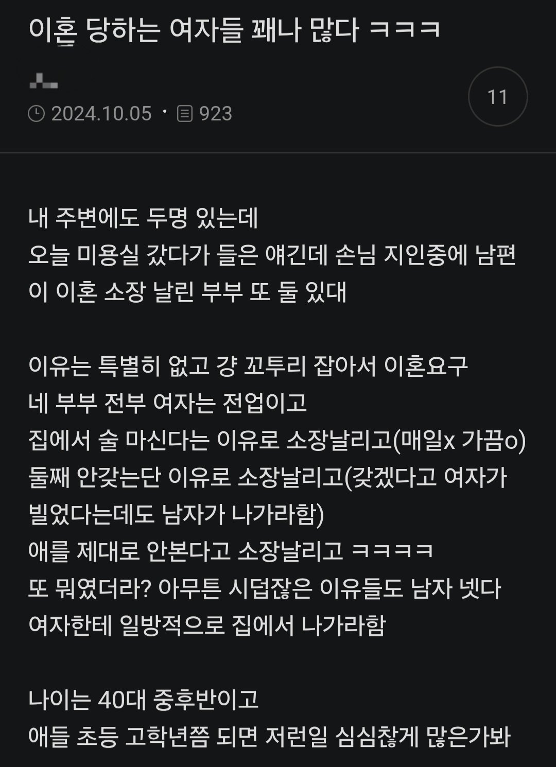 24post.co.kr_012.jpg