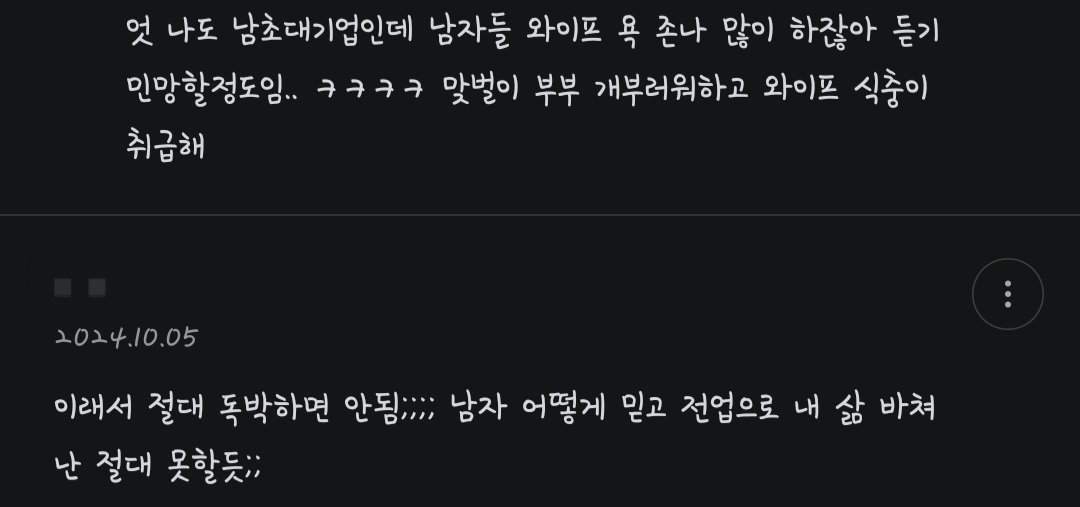 24post.co.kr_013.jpg