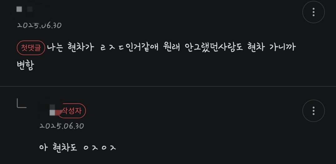 24post.co.kr_005.jpg