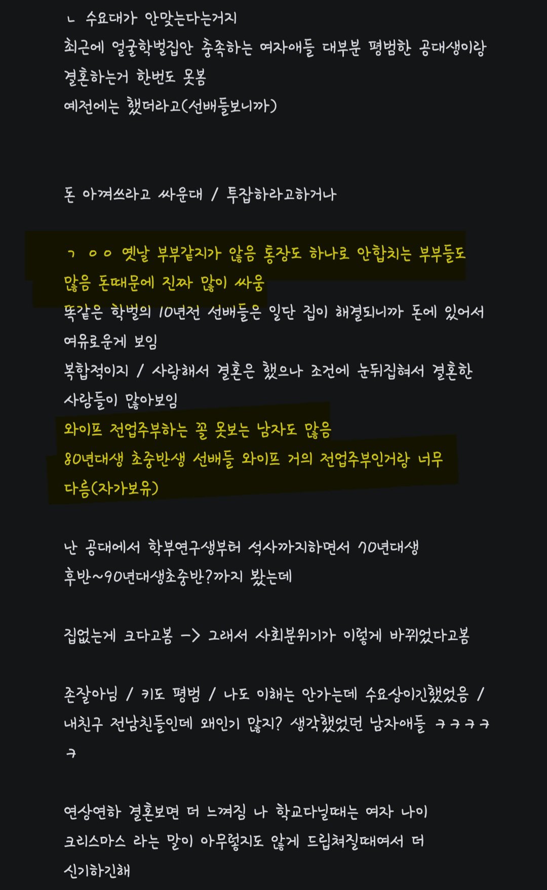 24post.co.kr_016.jpg