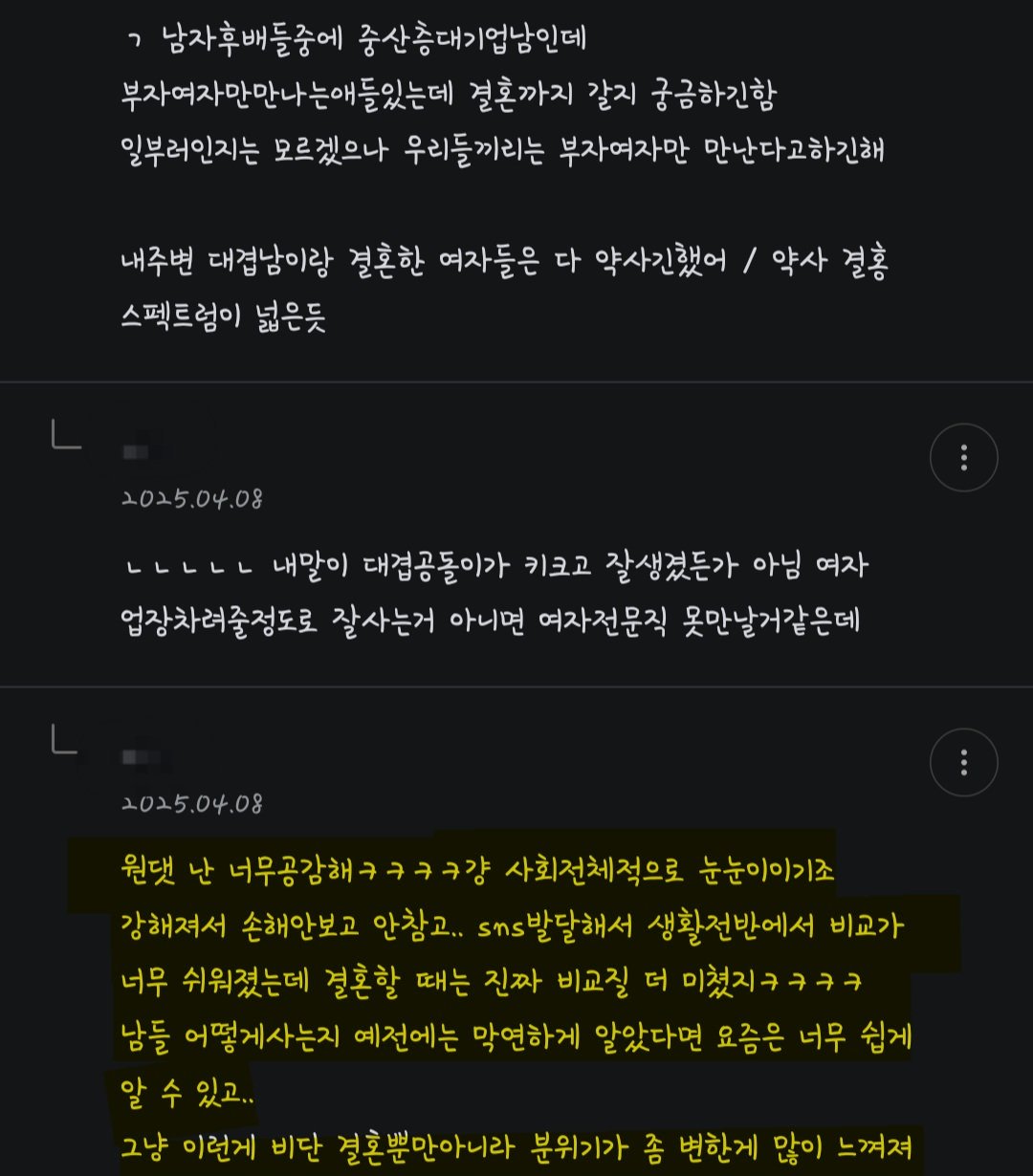 24post.co.kr_017.jpg