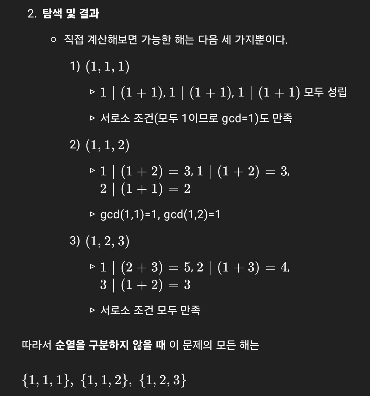 24post.co.kr_013.jpg