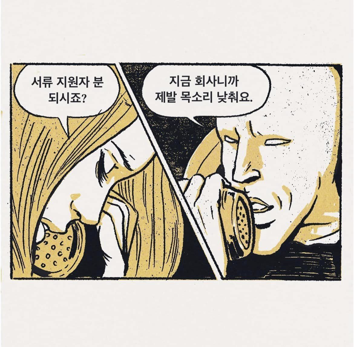 김짤.com_002.jpg