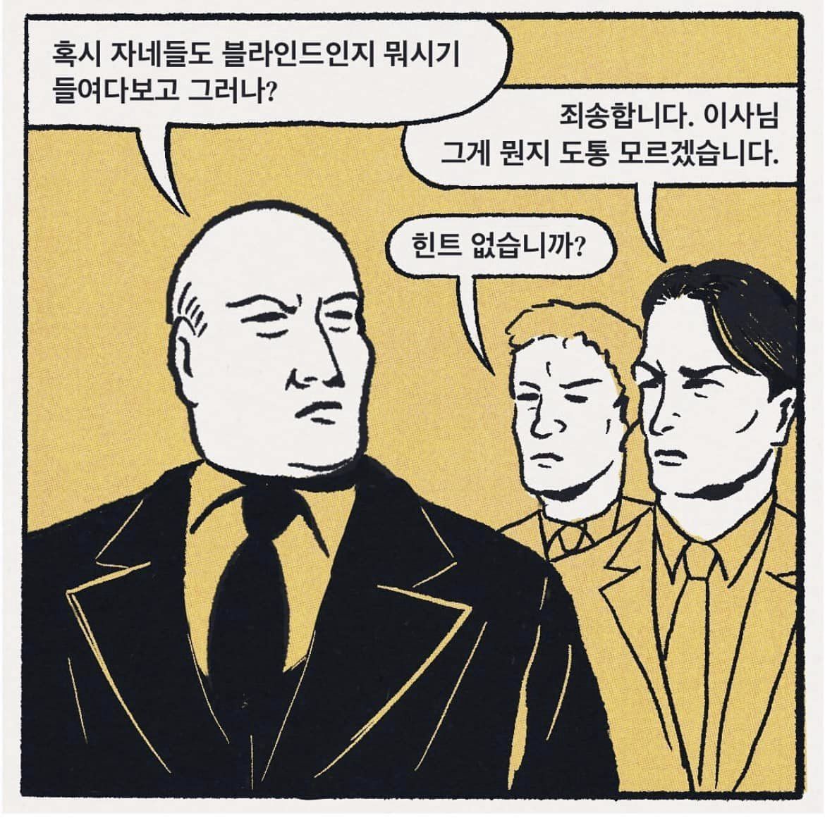 김짤.com_007.jpg