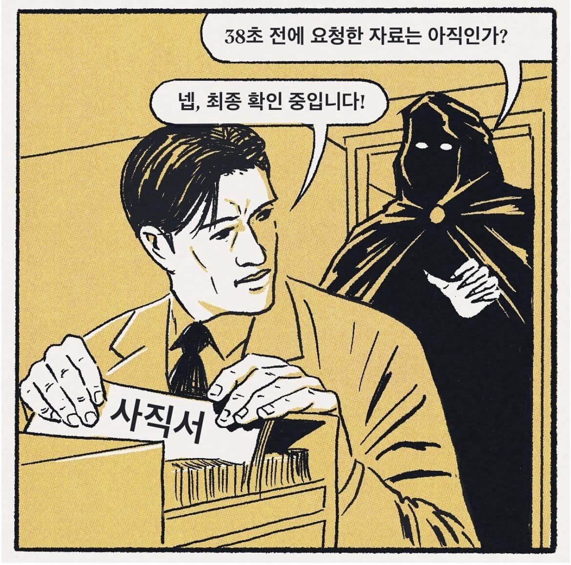 김짤.com_004.jpg