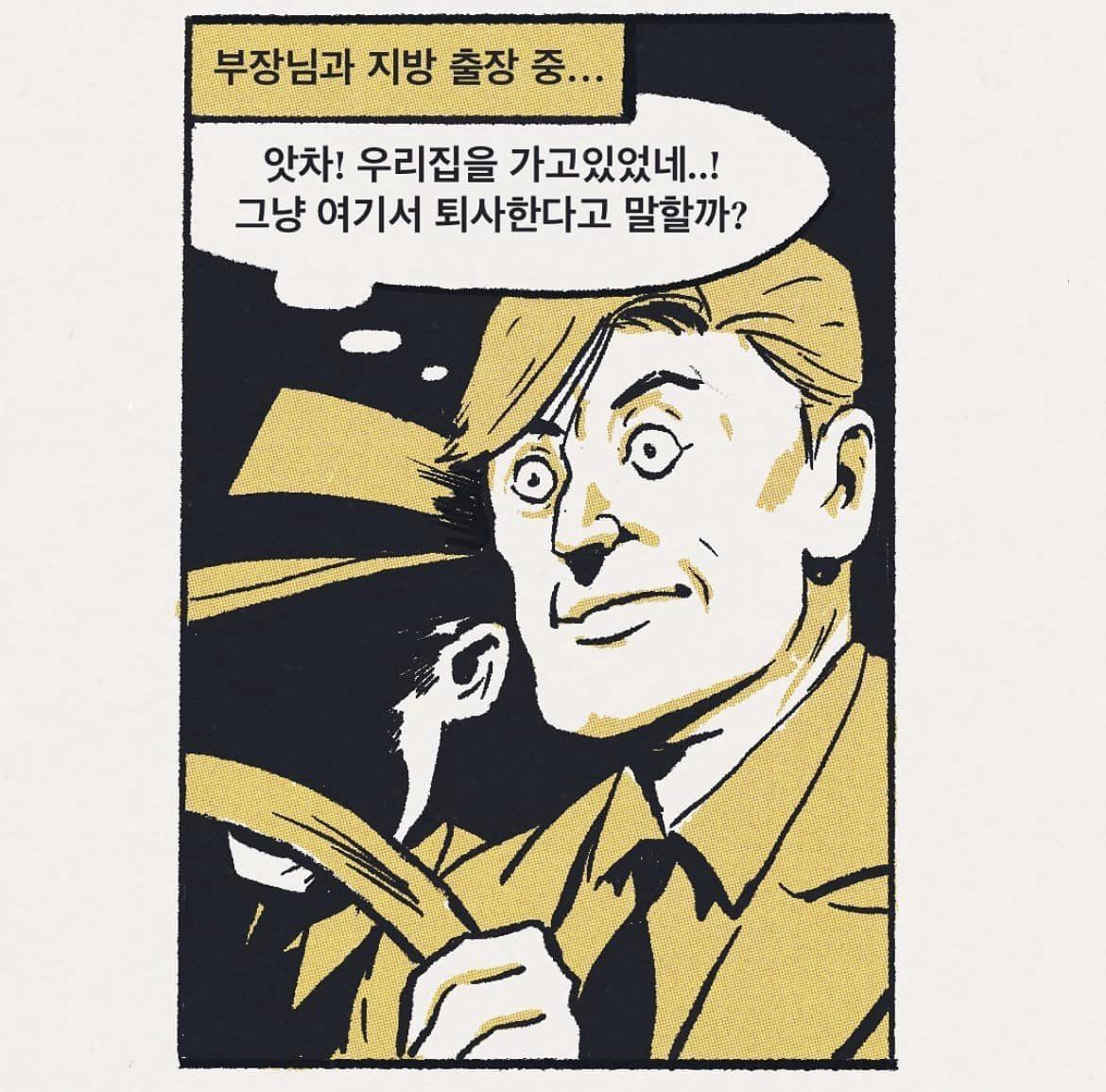 김짤.com_005.jpg