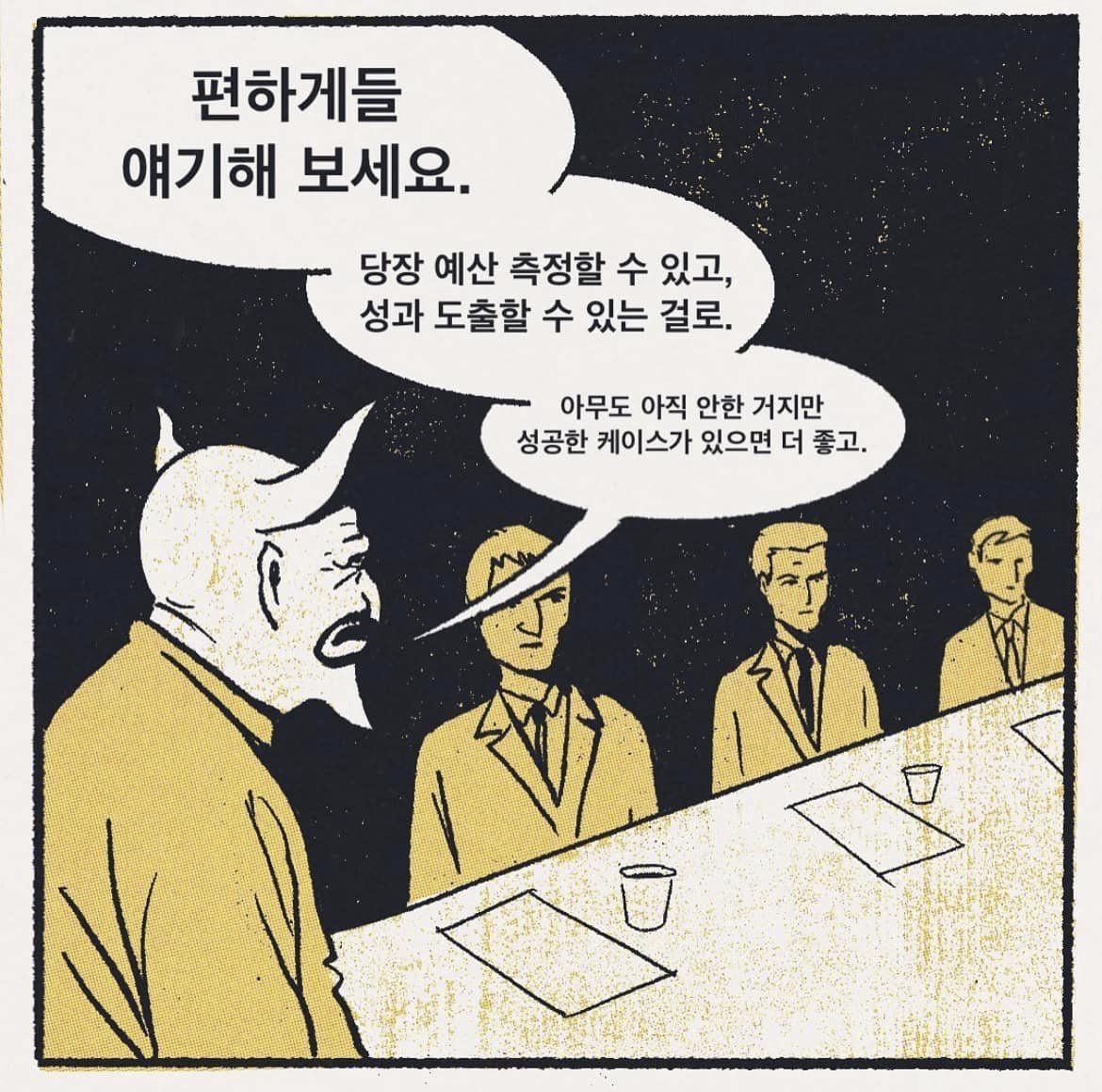 김짤.com_006.jpg