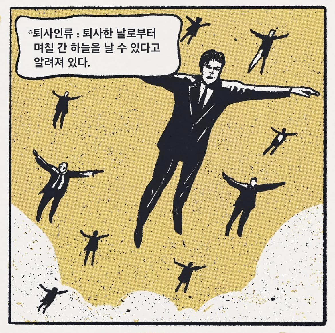 김짤.com_008.jpg