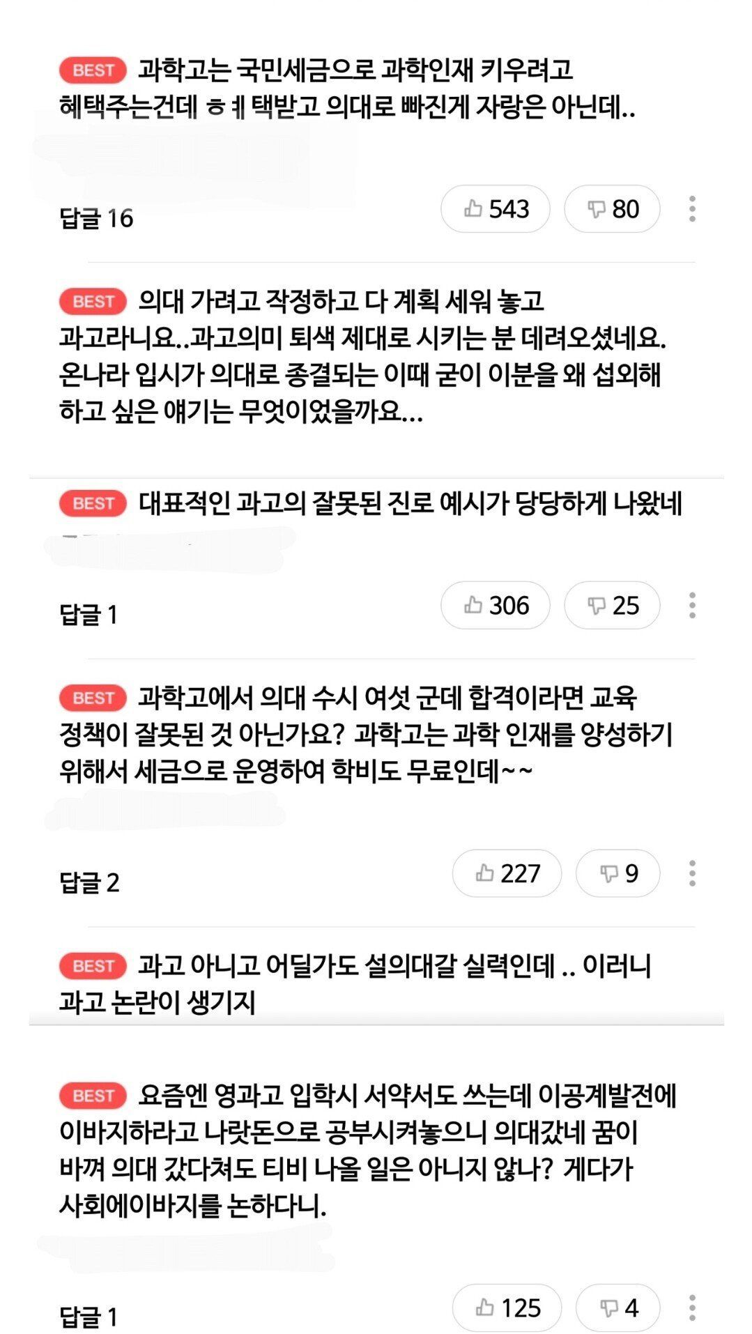 24post.co.kr_004.jpg