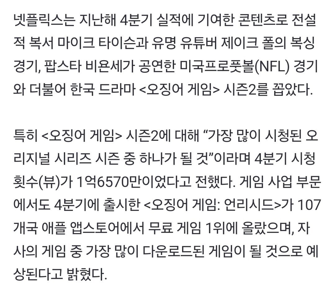 Screenshot_20250122_141231_NAVER.jpg