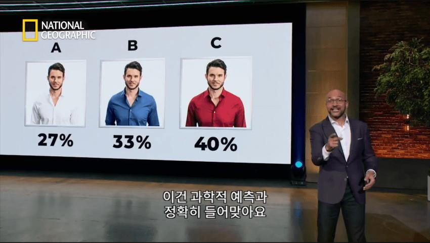 여친 사귀는 법 꿀팁_10.png.jpg