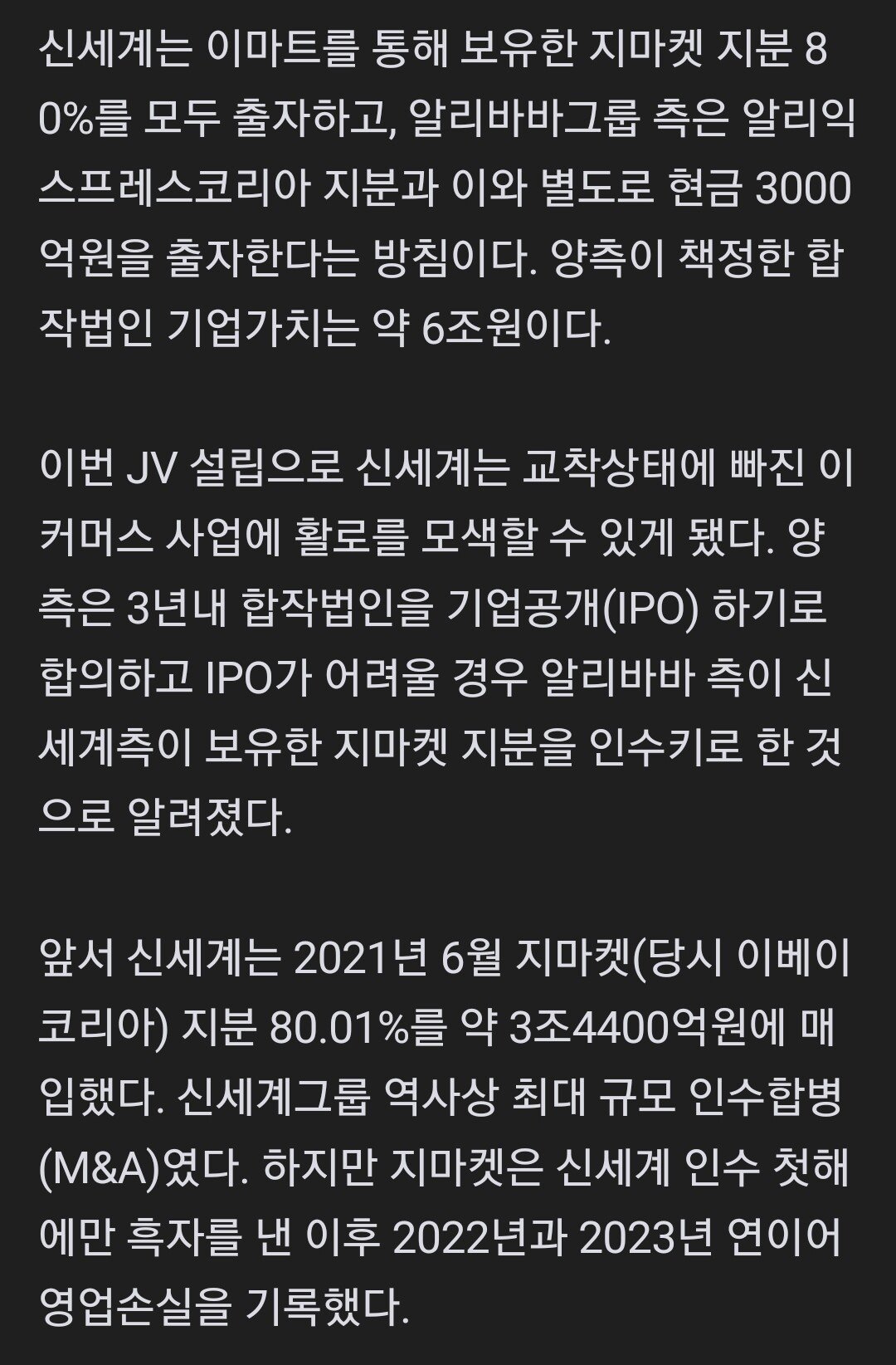 24post.co.kr_005.jpg